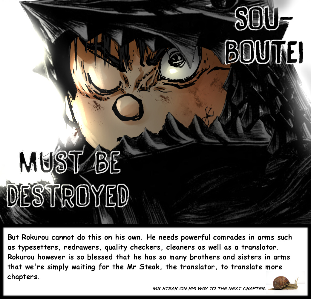 Souboutei Kowasu Beshi - Vol.16 Chapter 151: Oujin And Deido, Face To Face