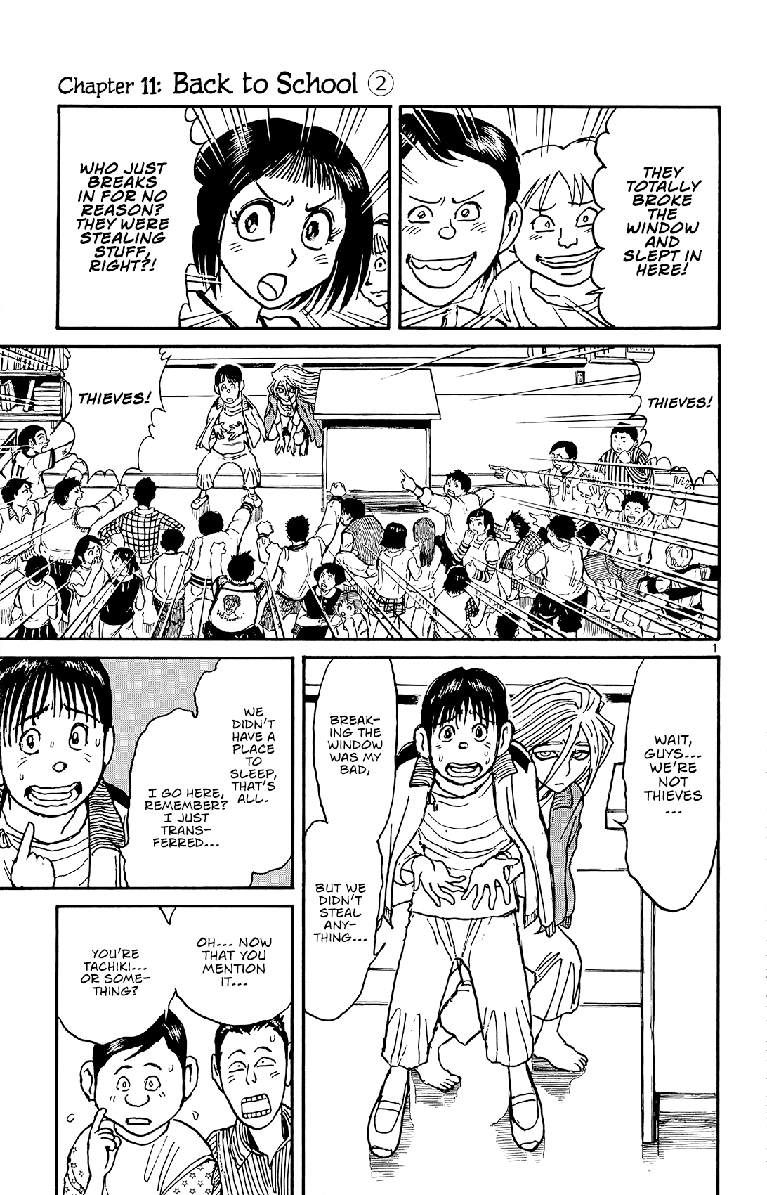 Souboutei Kowasu Beshi - Chapter 11: Back To School (2)