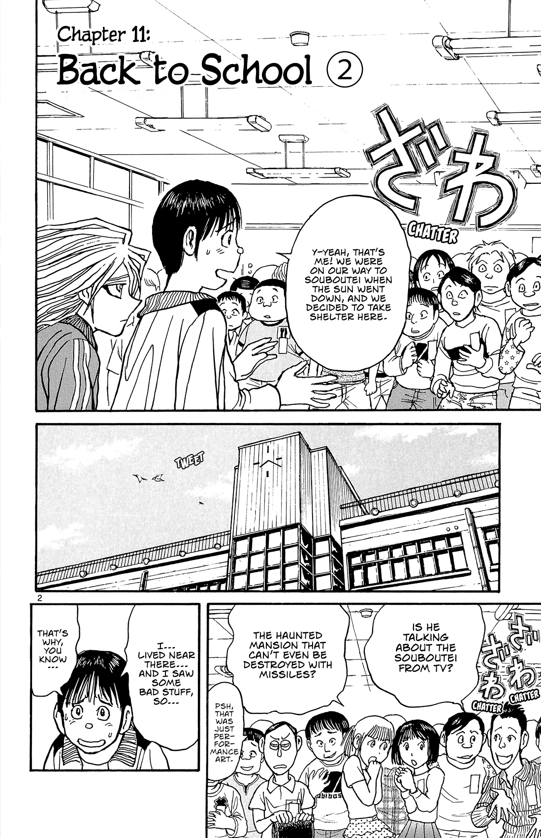 Souboutei Kowasu Beshi - Chapter 11: Back To School (2)