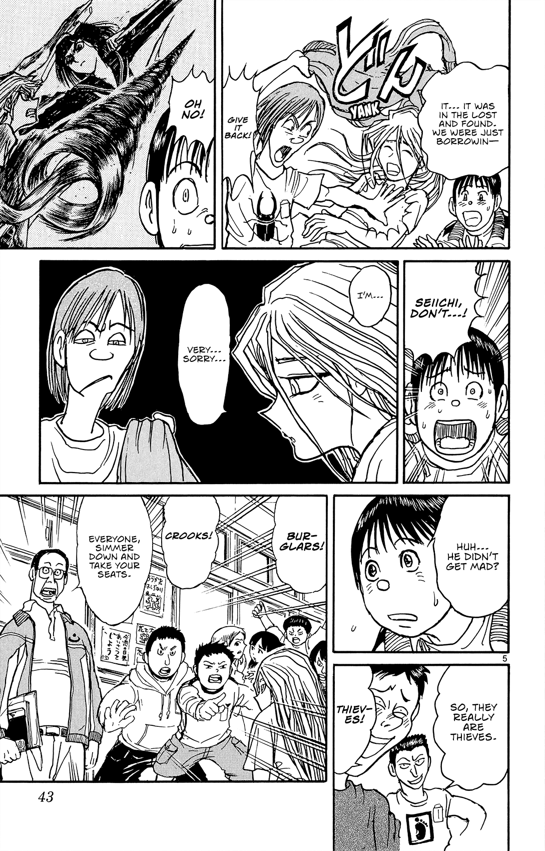 Souboutei Kowasu Beshi - Chapter 11: Back To School (2)