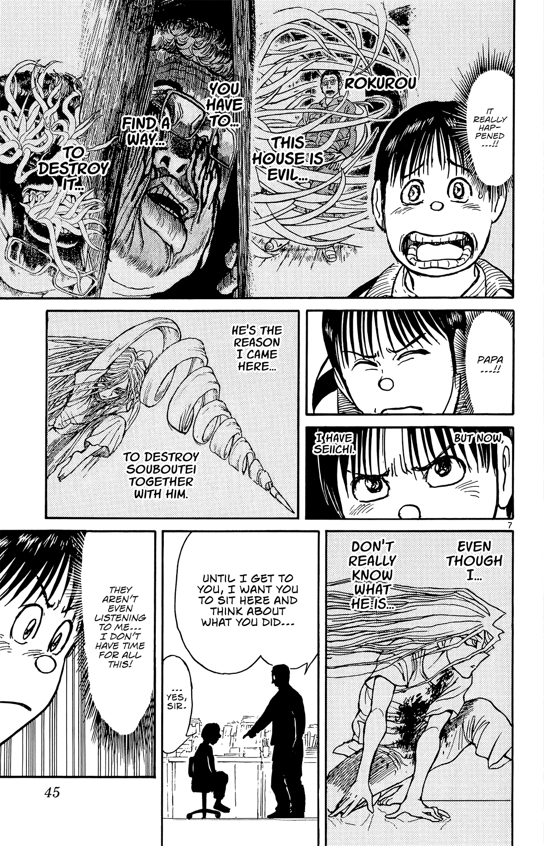 Souboutei Kowasu Beshi - Chapter 11: Back To School (2)