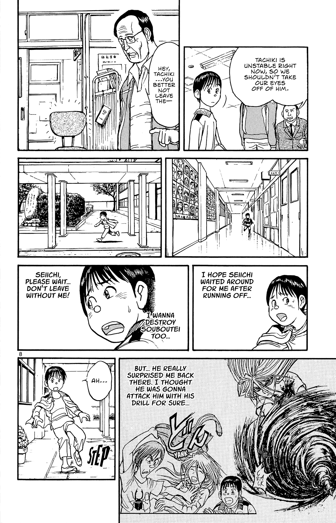 Souboutei Kowasu Beshi - Chapter 11: Back To School (2)