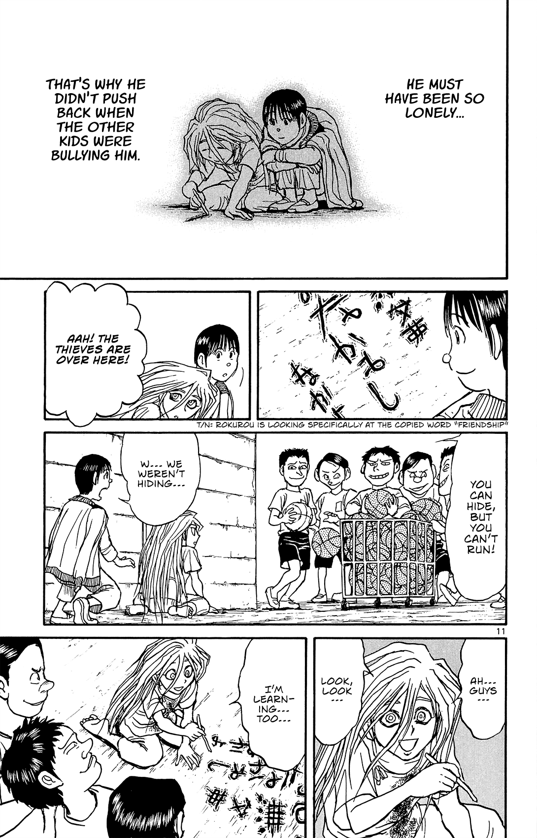 Souboutei Kowasu Beshi - Chapter 11: Back To School (2)