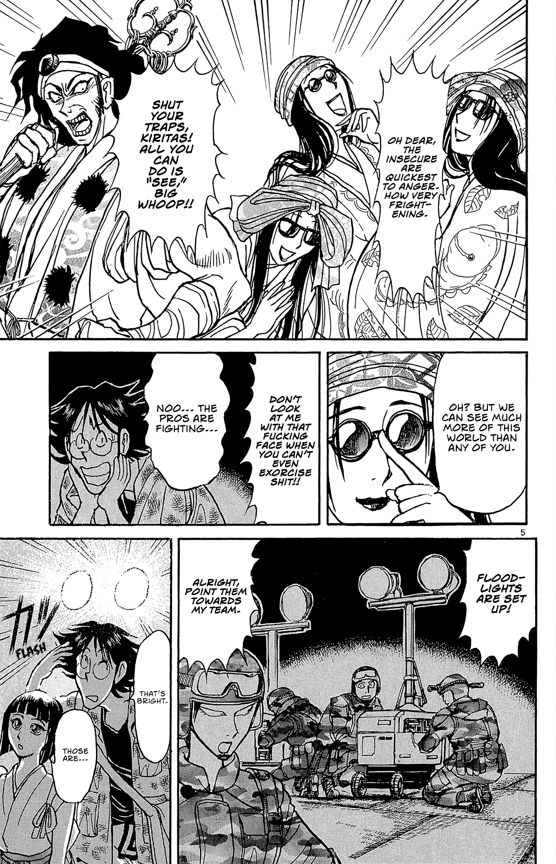 Souboutei Kowasu Beshi - Chapter 15: Souboutei