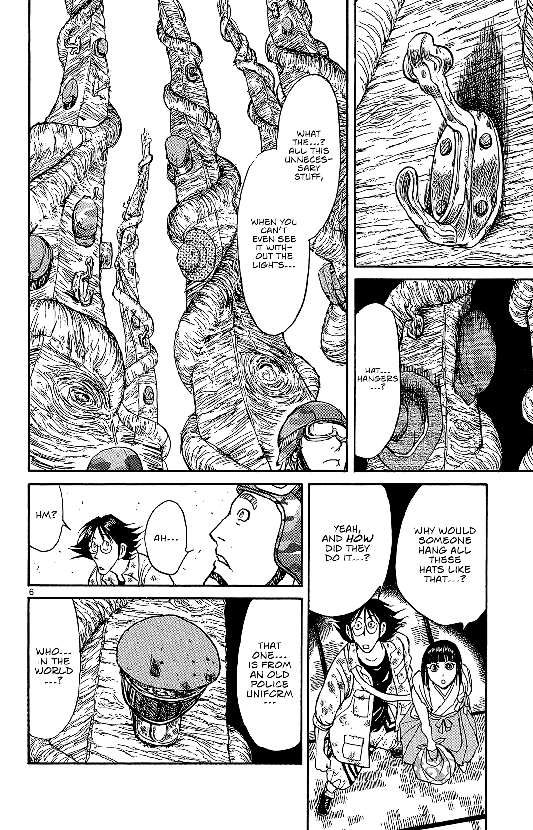 Souboutei Kowasu Beshi - Chapter 15: Souboutei