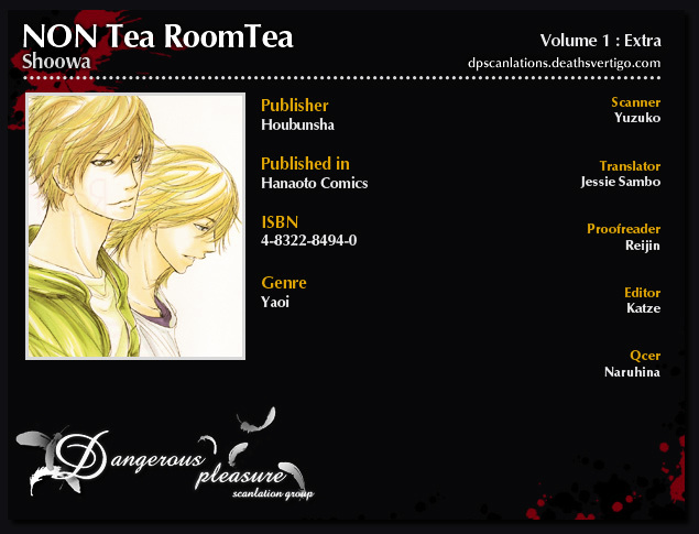 Non Tea Room - Vol.1 Chapter 6 : Extra [End]