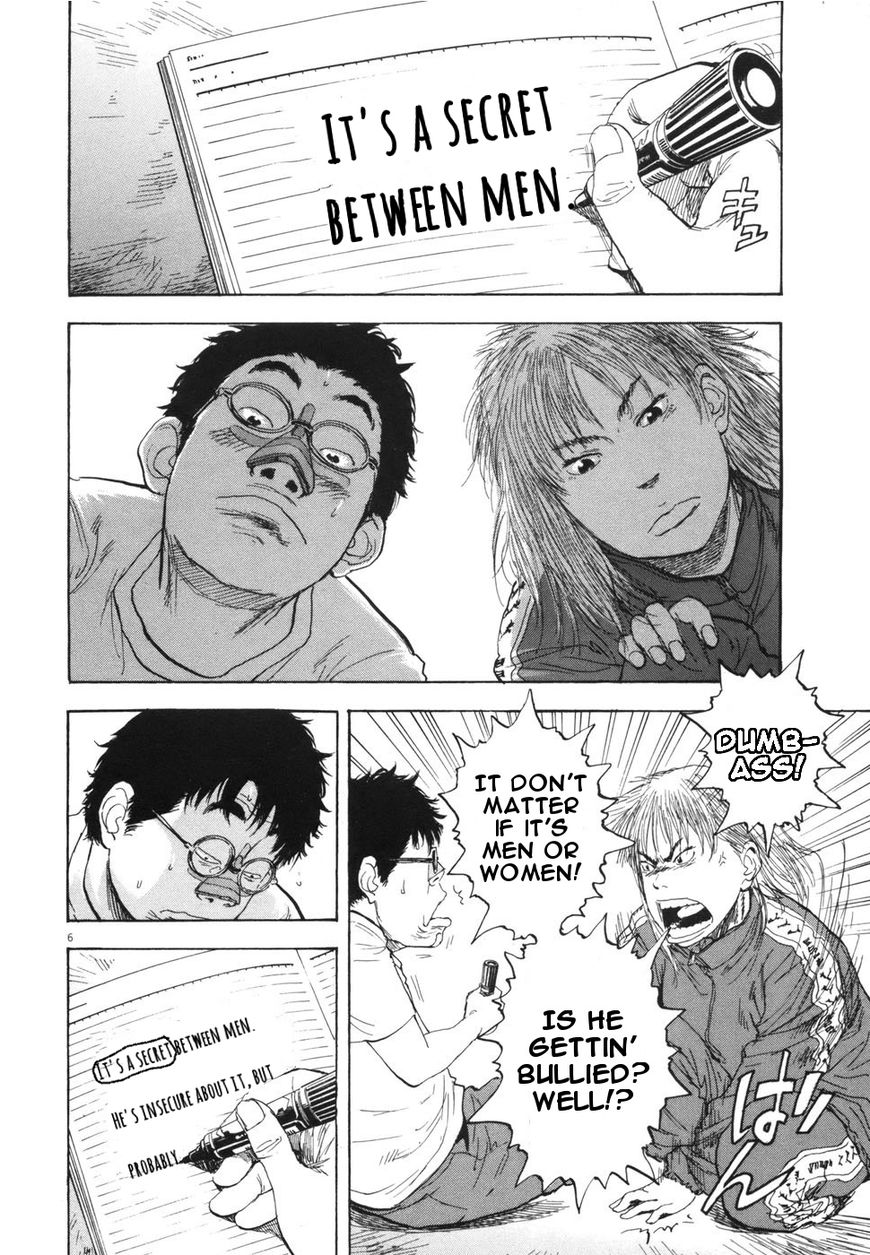 Boys On The Run - Vol.05 Chapter 104 : Vol 05