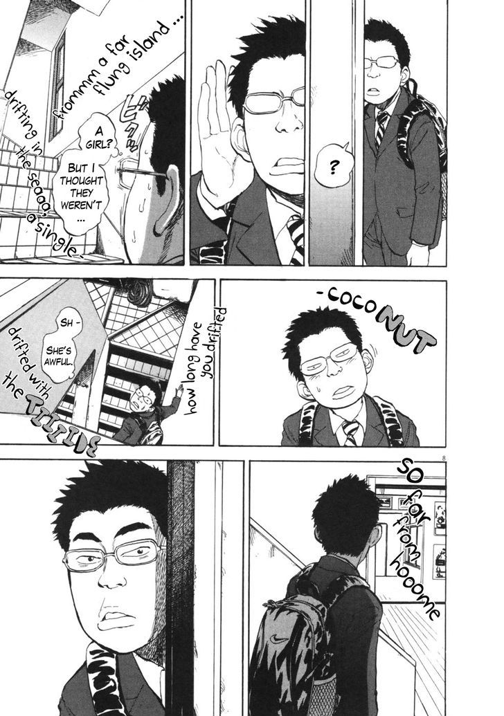 Boys On The Run - Vol.5 Chapter 54 : Sakurada Boxing