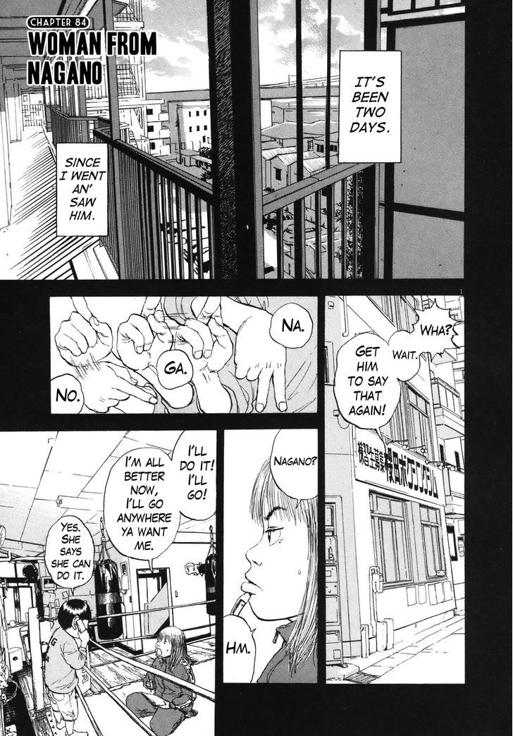 Boys On The Run - Vol.8 Chapter 84 : Woman From Nagano