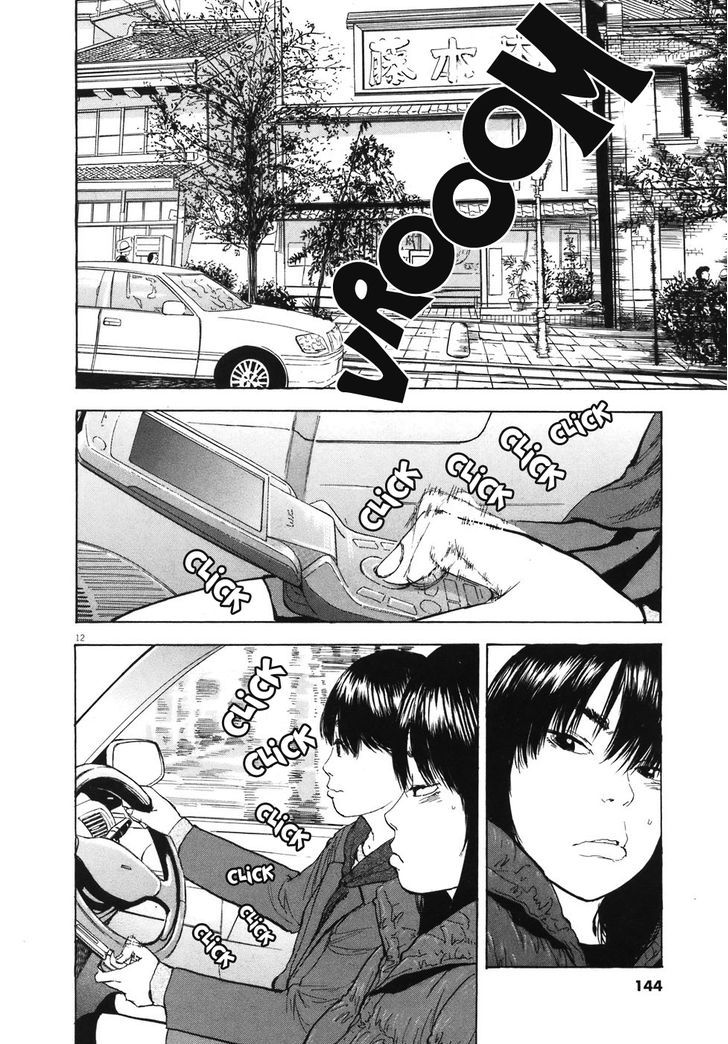 Boys On The Run - Vol.8 Chapter 84 : Woman From Nagano