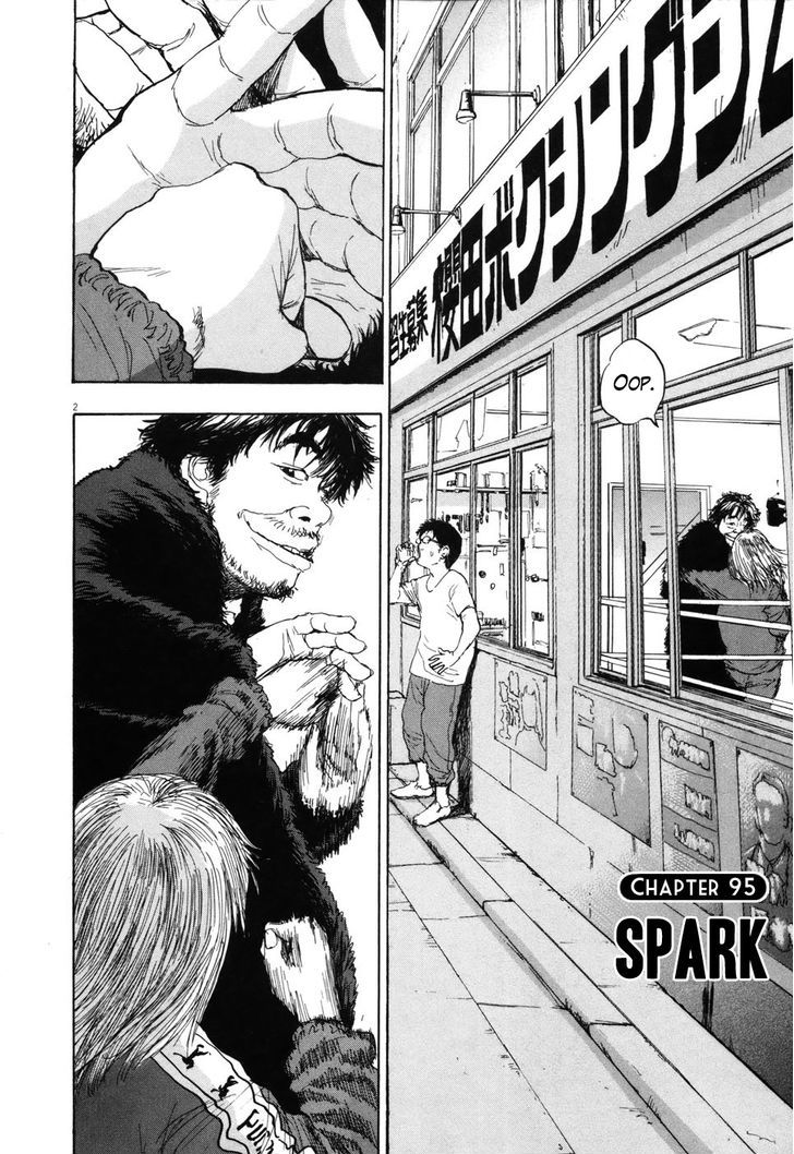 Boys On The Run - Vol.9 Chapter 95 : Spark