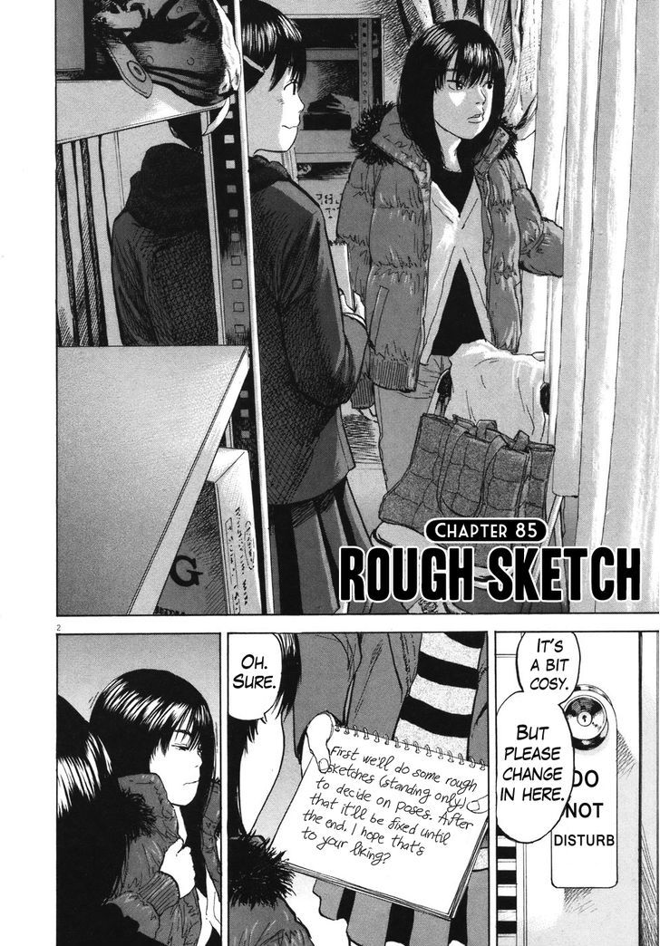 Boys On The Run - Vol.8 Chapter 85 : Rough Sketch