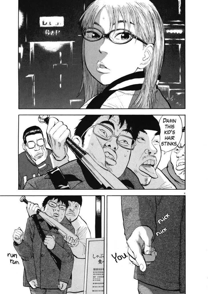 Boys On The Run - Vol.7 Chapter 70 : Drive