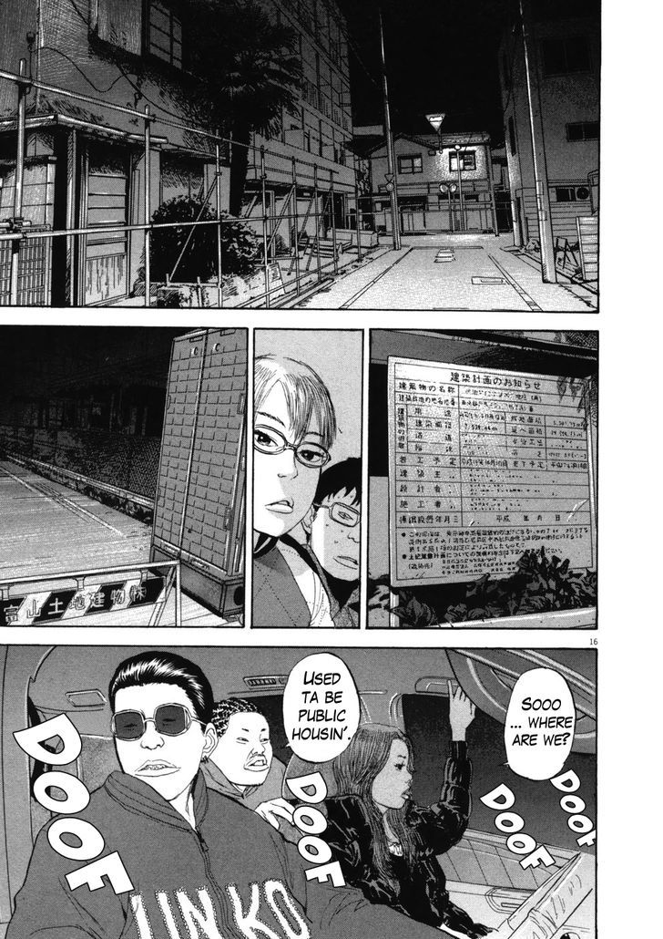 Boys On The Run - Vol.7 Chapter 70 : Drive