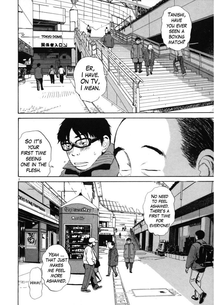 Boys On The Run - Vol.4 Chapter 33 : Kourakuen Hall