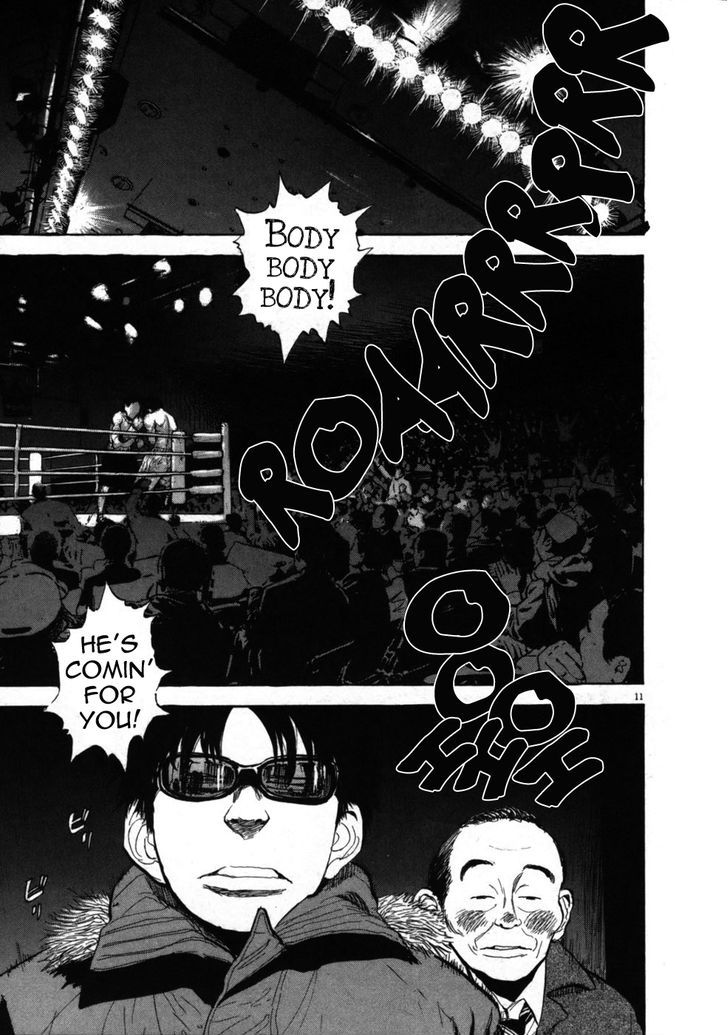 Boys On The Run - Vol.4 Chapter 33 : Kourakuen Hall