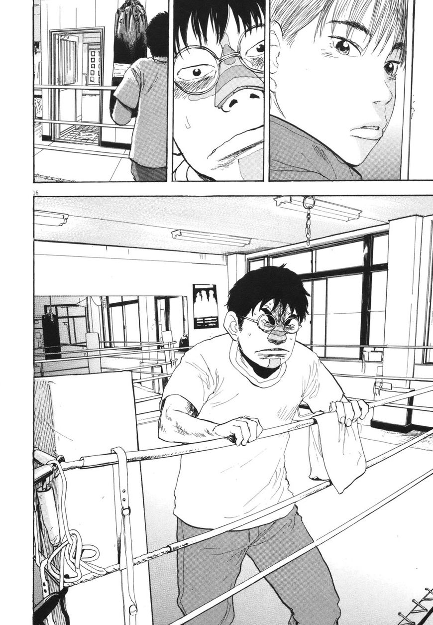 Boys On The Run - Vol.05 Chapter 105 : Vol 05