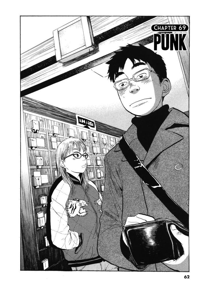 Boys On The Run - Vol.7 Chapter 69 : Punk