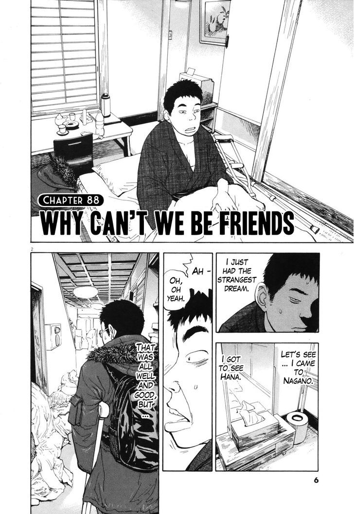 Boys On The Run - Vol.9 Chapter 88 : Why Can T We Be Friends