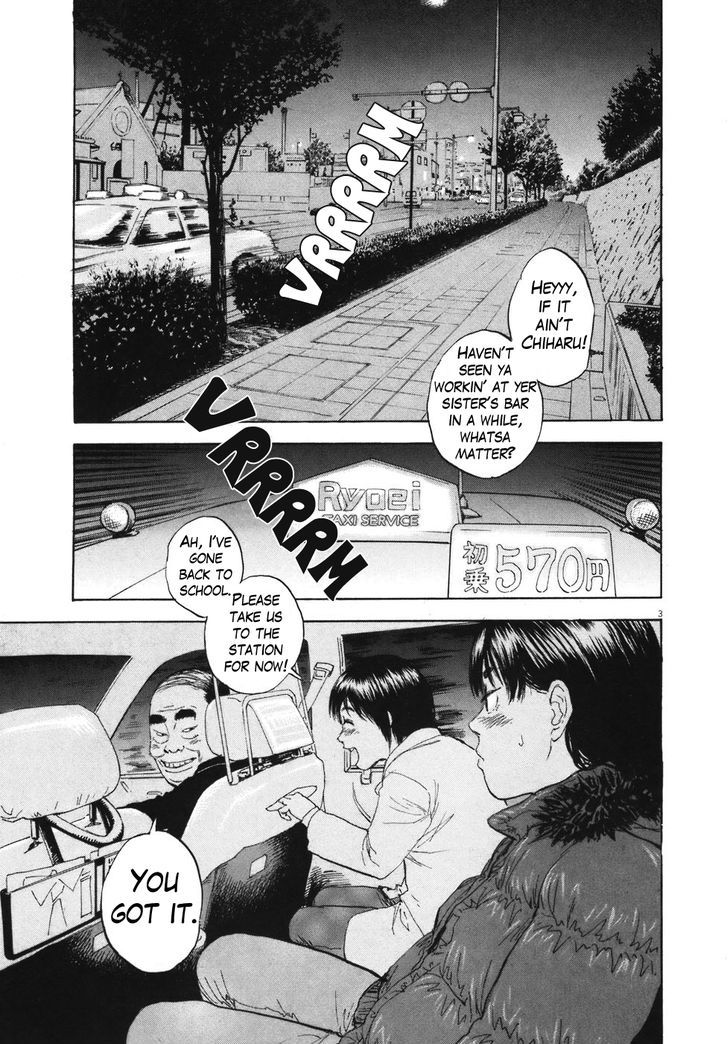 Boys On The Run - Vol.8 Chapter 87 : I Love You