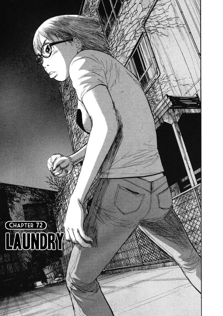 Boys On The Run - Vol.7 Chapter 72 : Laundry