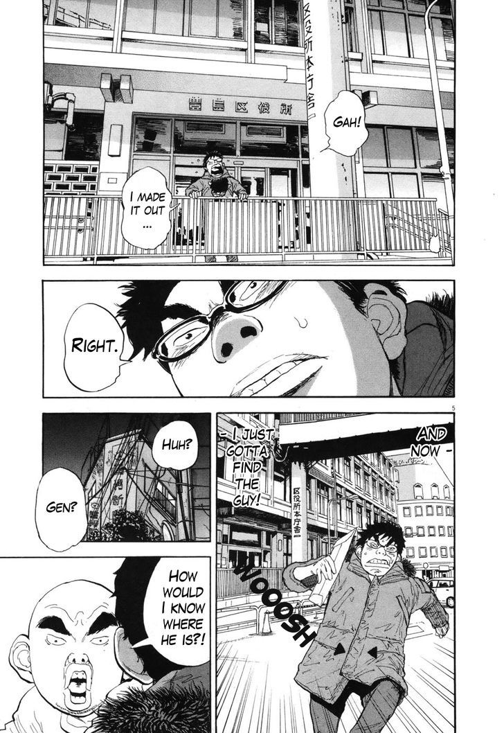 Boys On The Run - Vol.9 Chapter 98 : Direct Involvement