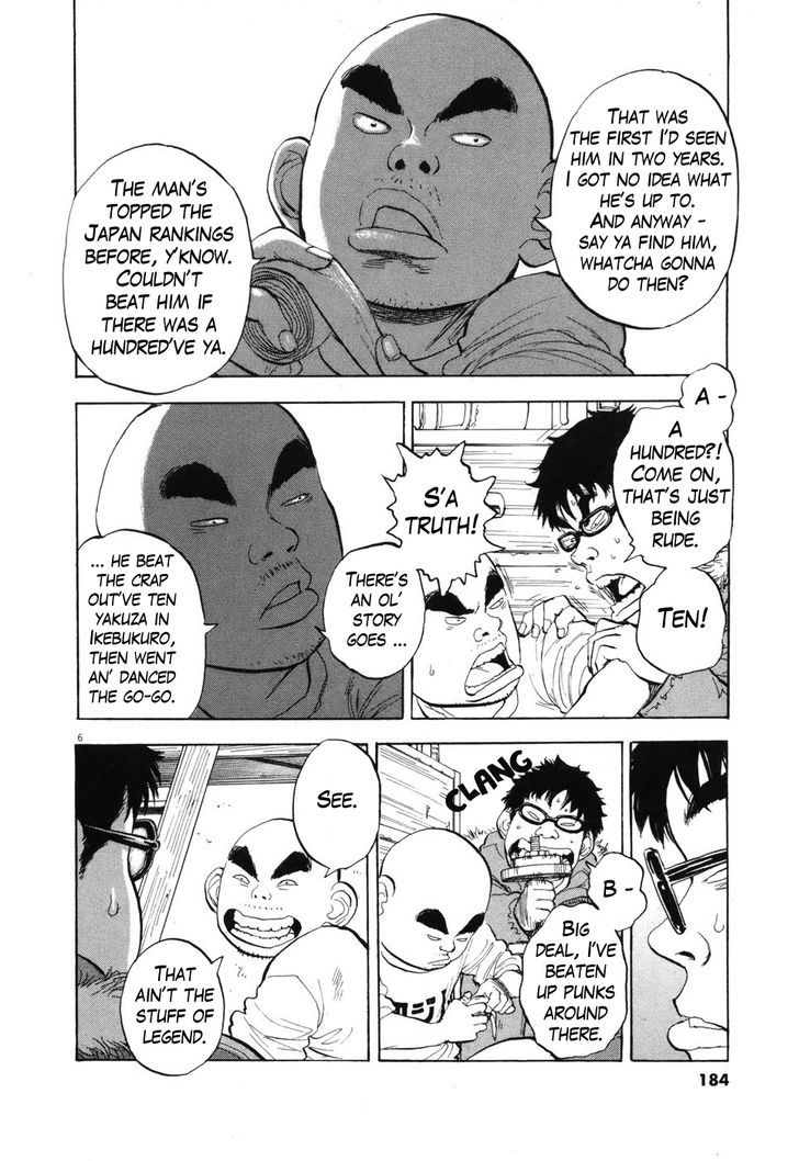 Boys On The Run - Vol.9 Chapter 98 : Direct Involvement