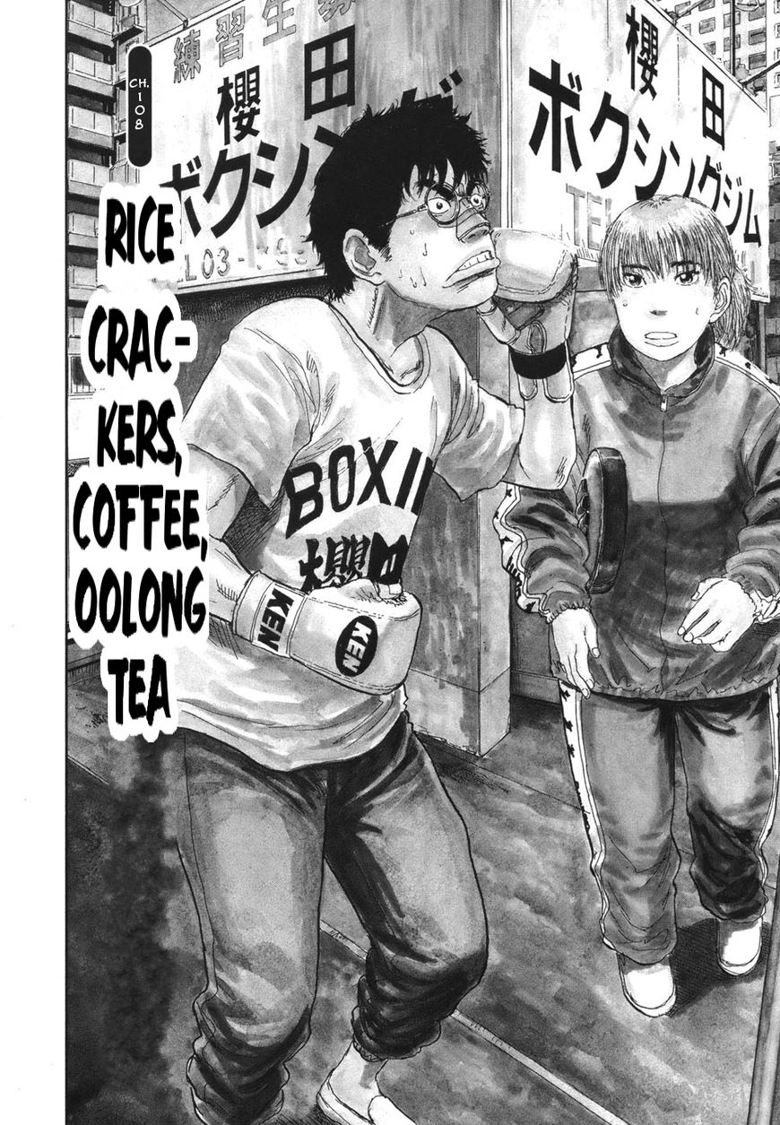 Boys On The Run - Vol.05 Chapter 108 : Vol 05