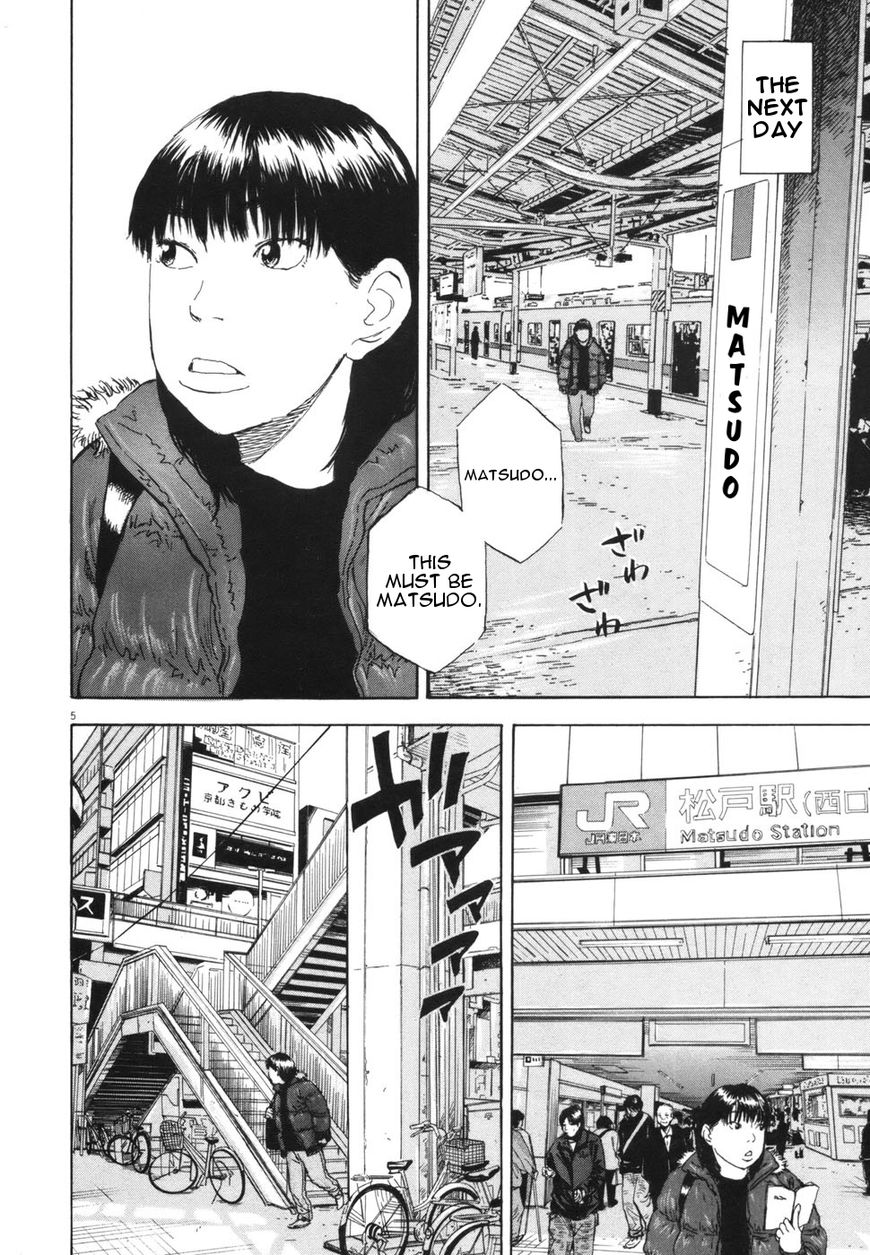 Boys On The Run - Vol.05 Chapter 108 : Vol 05