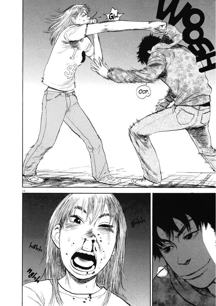 Boys On The Run - Vol.7 Chapter 74 : Ko