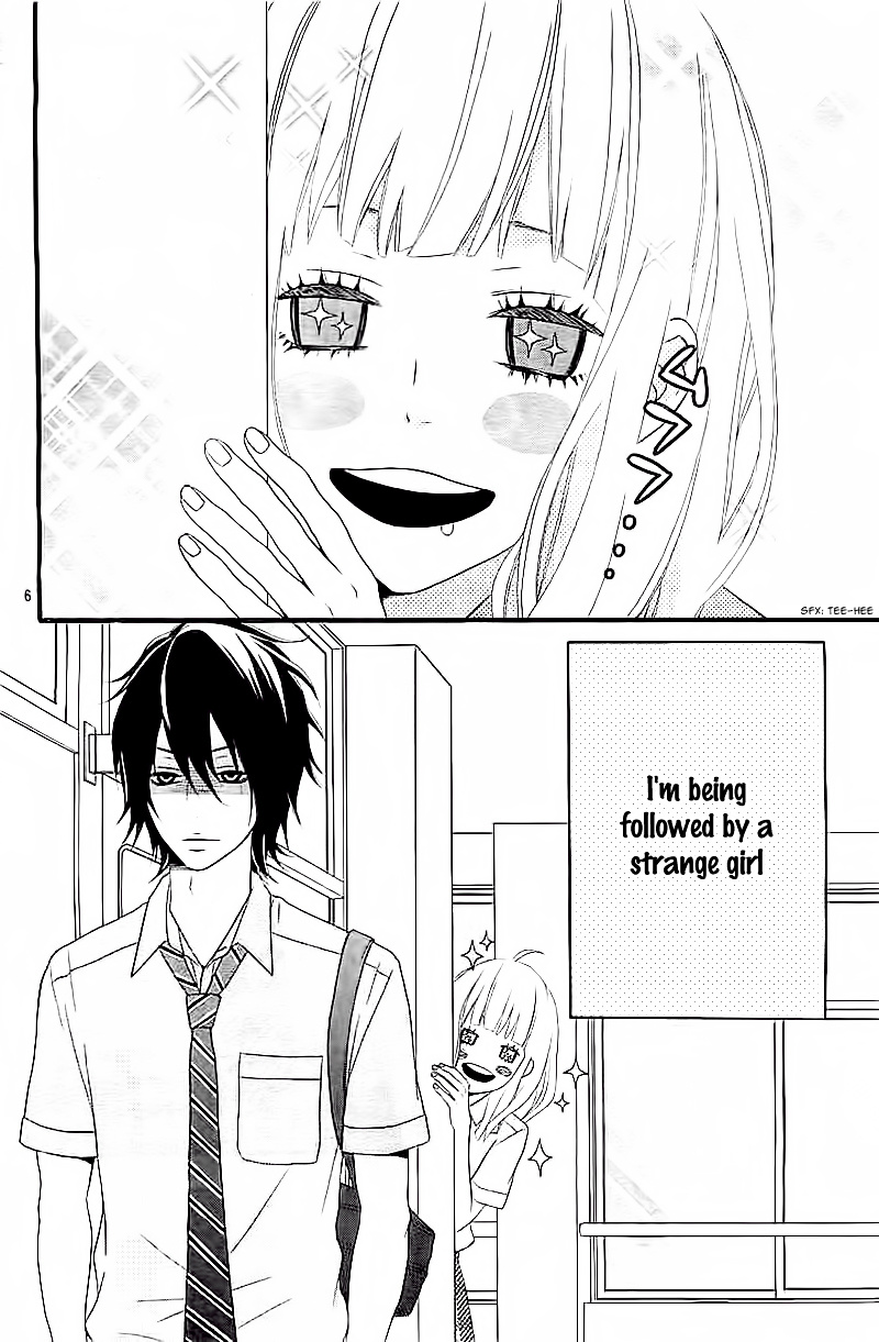 Ore No Kanojo Ga Stalker Na Ken - Chapter Ibi-Manga : [Oneshot]