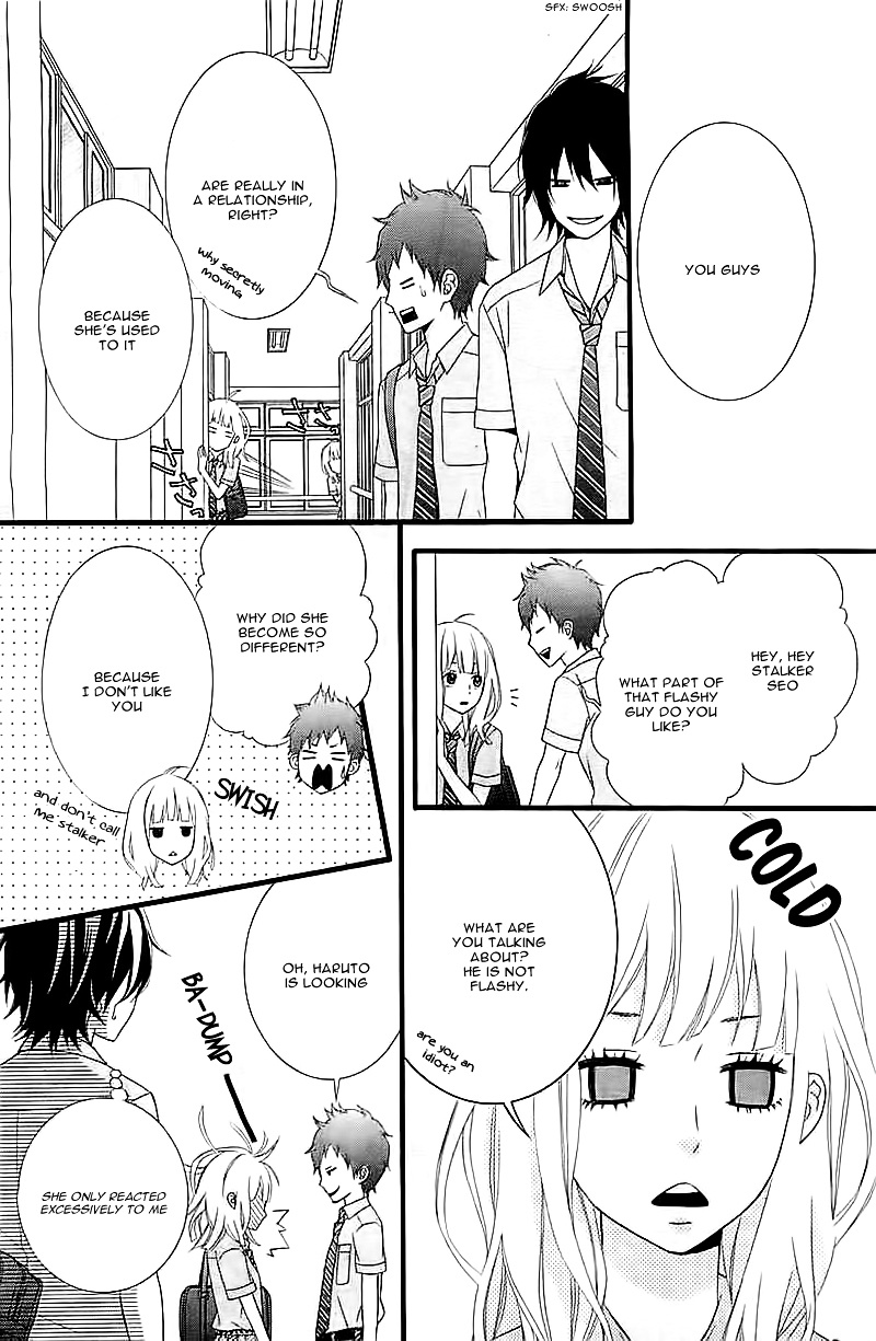 Ore No Kanojo Ga Stalker Na Ken - Chapter Ibi-Manga : [Oneshot]