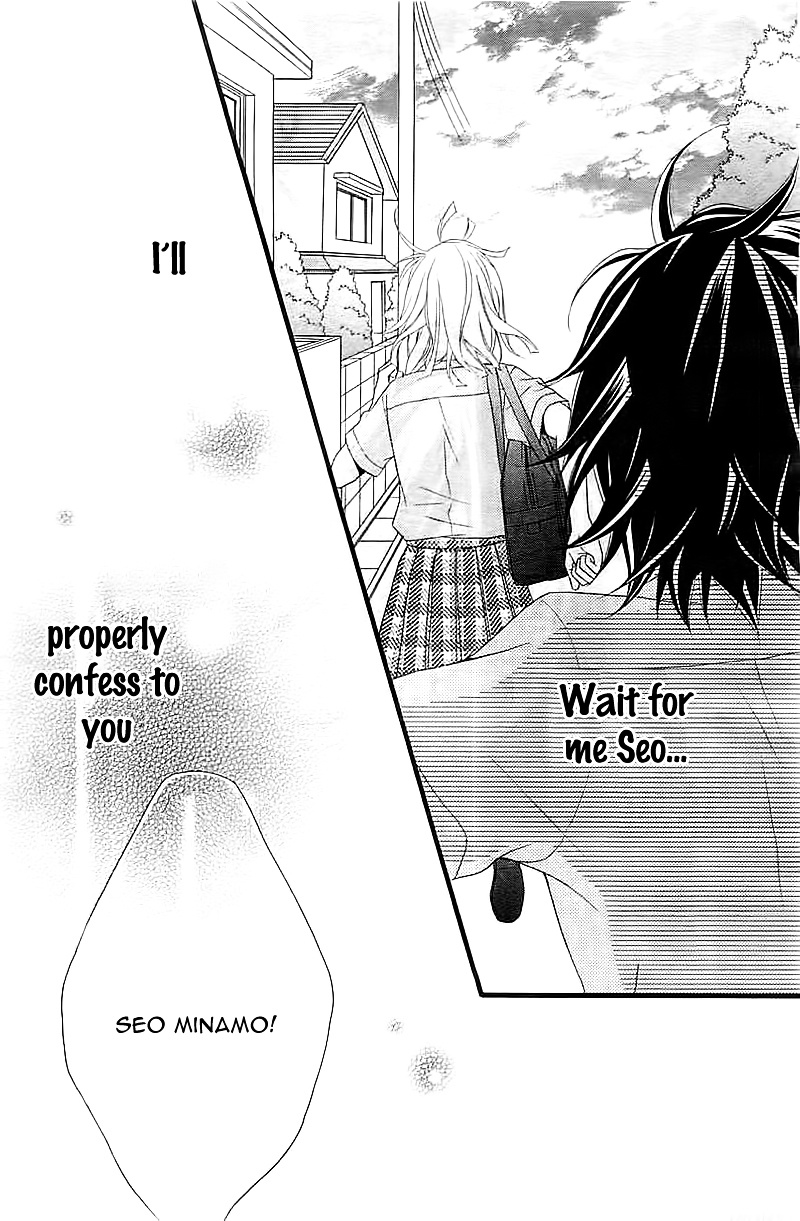 Ore No Kanojo Ga Stalker Na Ken - Chapter Ibi-Manga : [Oneshot]