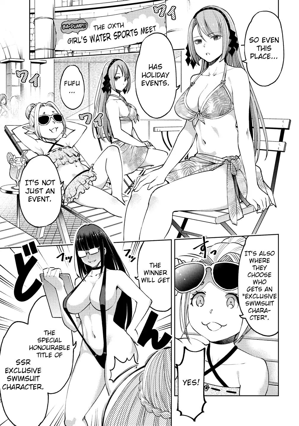 The Only - Vol.1 Chapter 5: You Look Dazzling In A Swimsuit