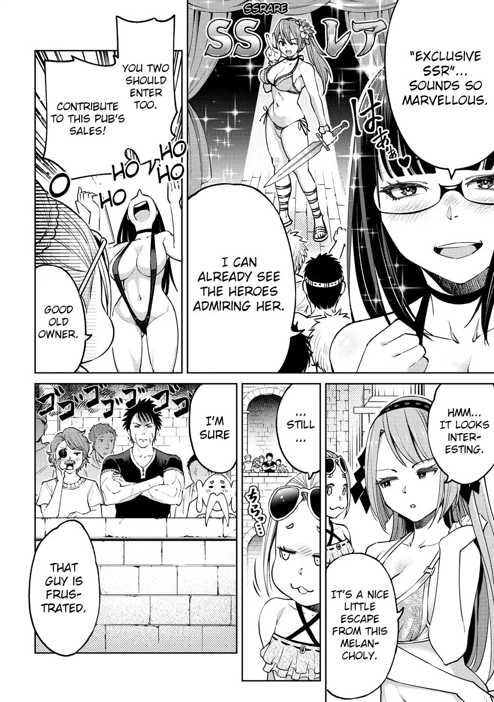 The Only - Vol.1 Chapter 5: You Look Dazzling In A Swimsuit