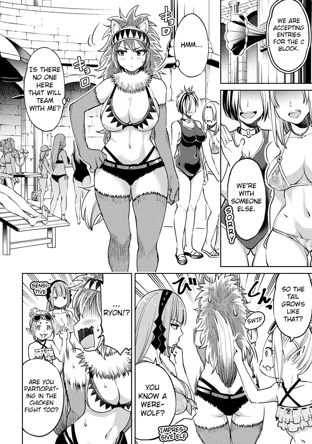 The Only - Vol.1 Chapter 5: You Look Dazzling In A Swimsuit