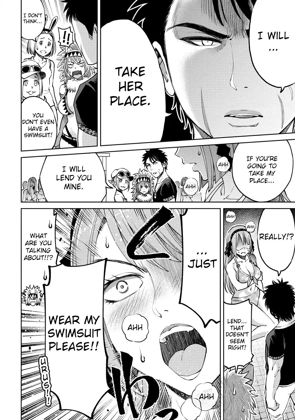 The Only - Vol.1 Chapter 5: You Look Dazzling In A Swimsuit