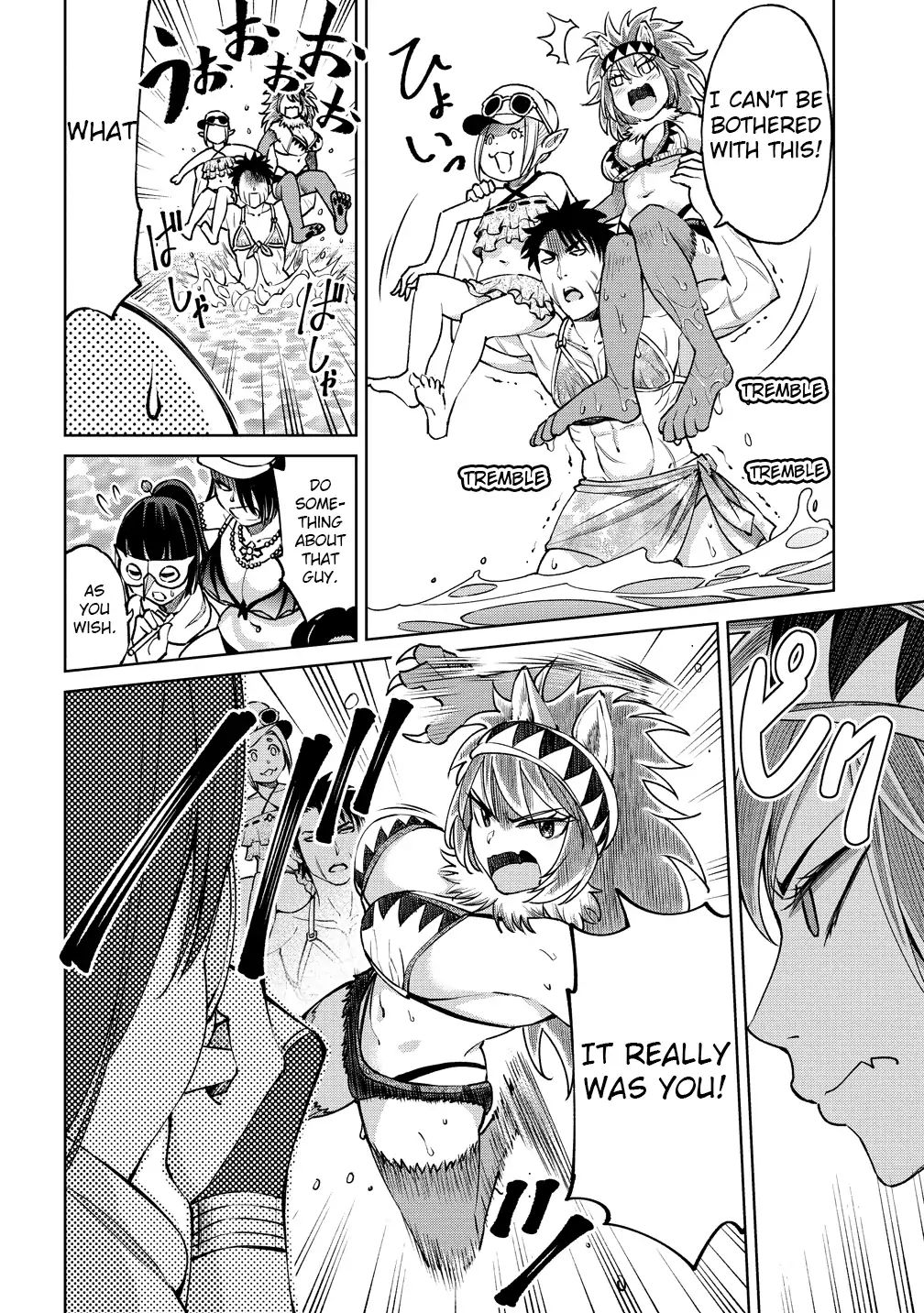 The Only - Vol.1 Chapter 5: You Look Dazzling In A Swimsuit