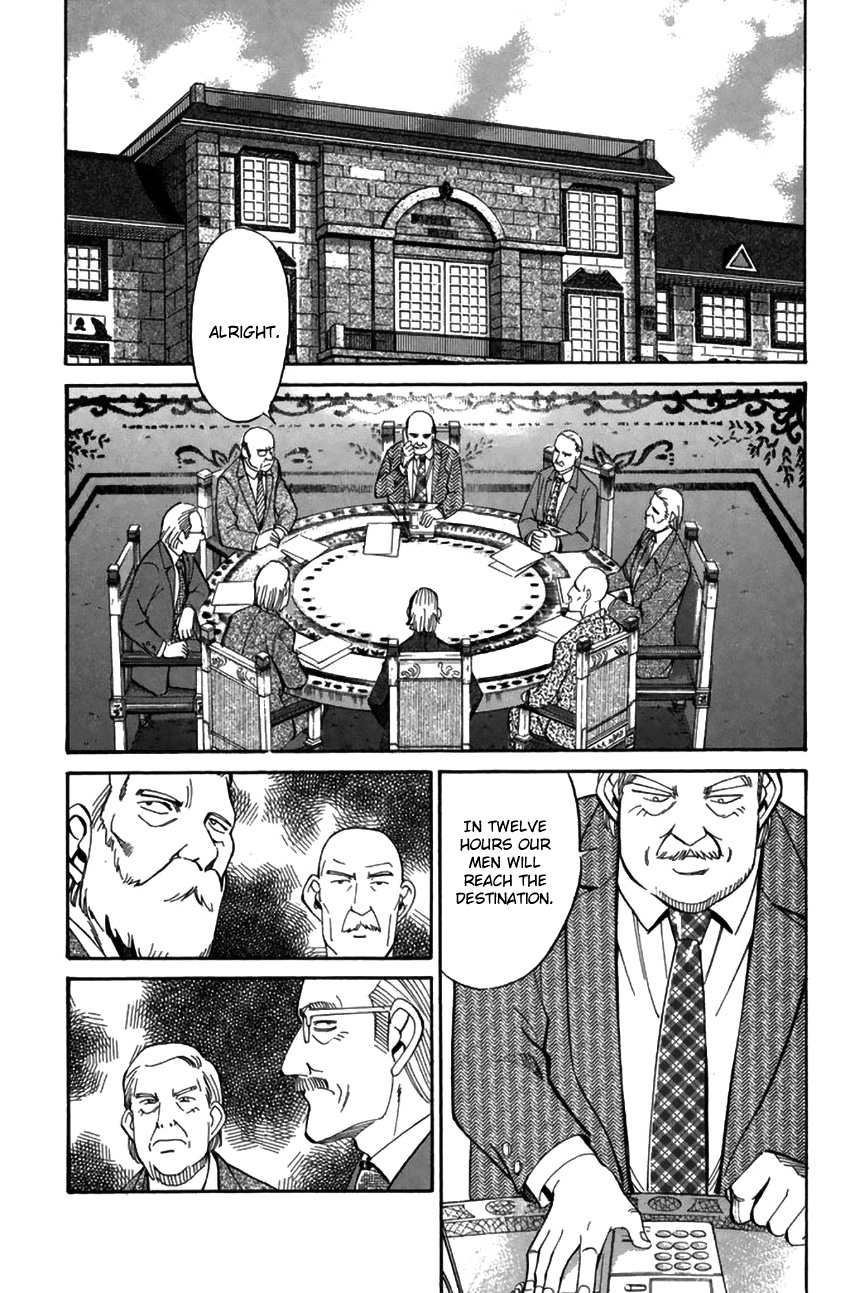 Rocket Man - Vol.9 Chapter 34: Starship Troopers