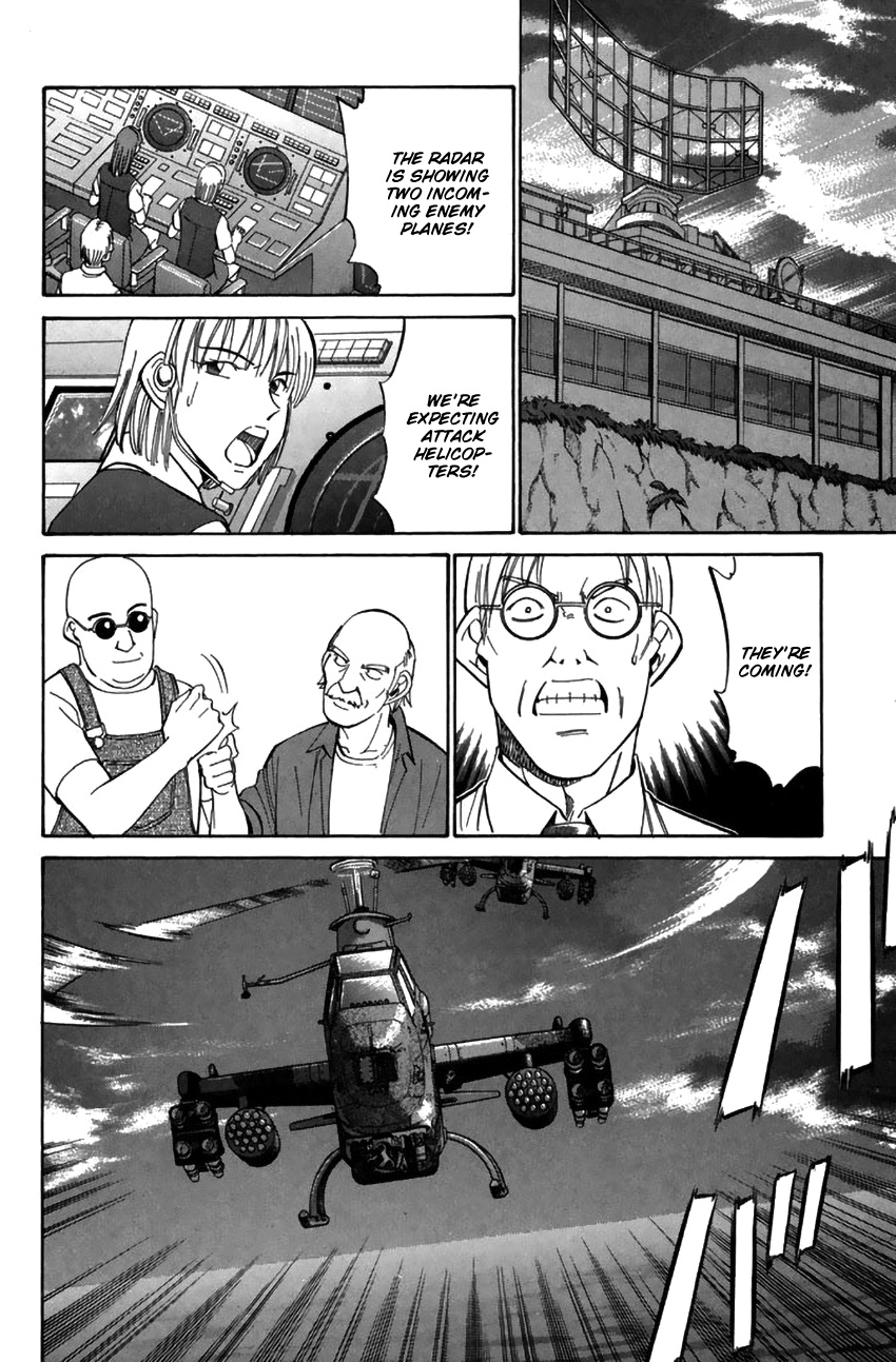 Rocket Man - Vol.9 Chapter 34: Starship Troopers