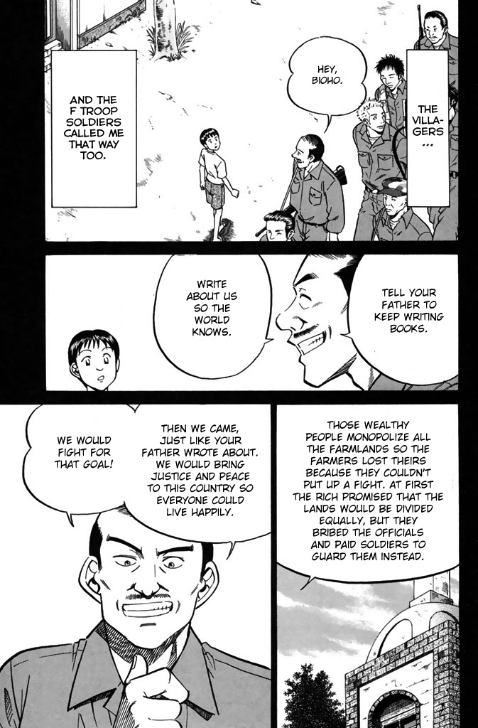 Rocket Man - Vol.4 Chapter 13: Speaker For The Dead