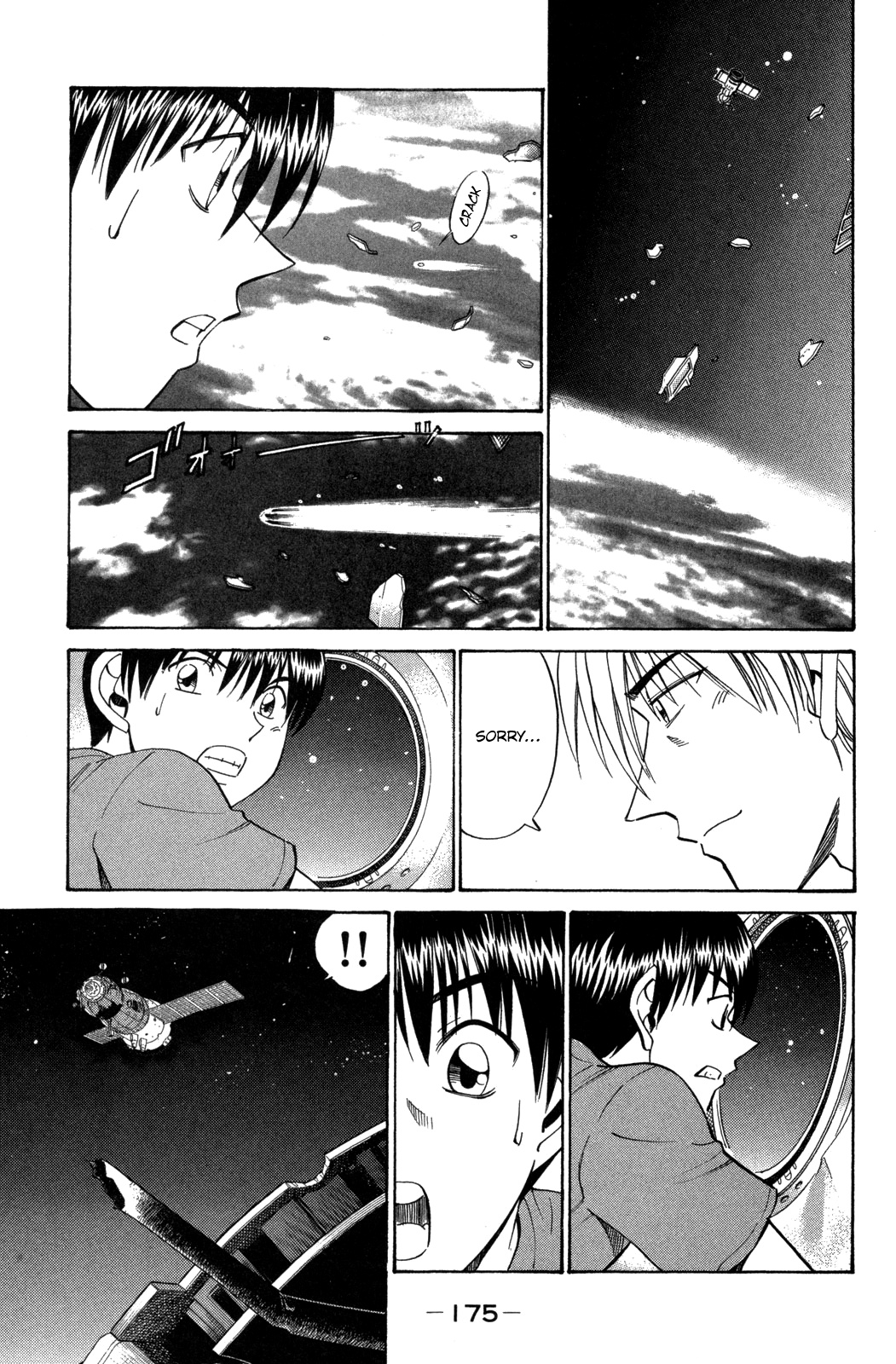 Rocket Man - Vol.10 Chapter 38: Rocket Man