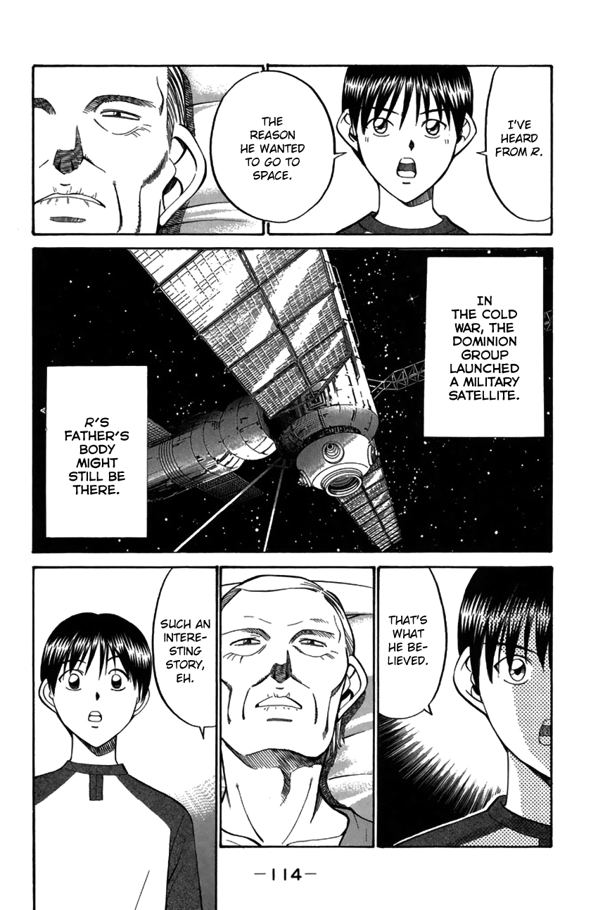 Rocket Man - Vol.9 Chapter 33: The Persistence Of Vision