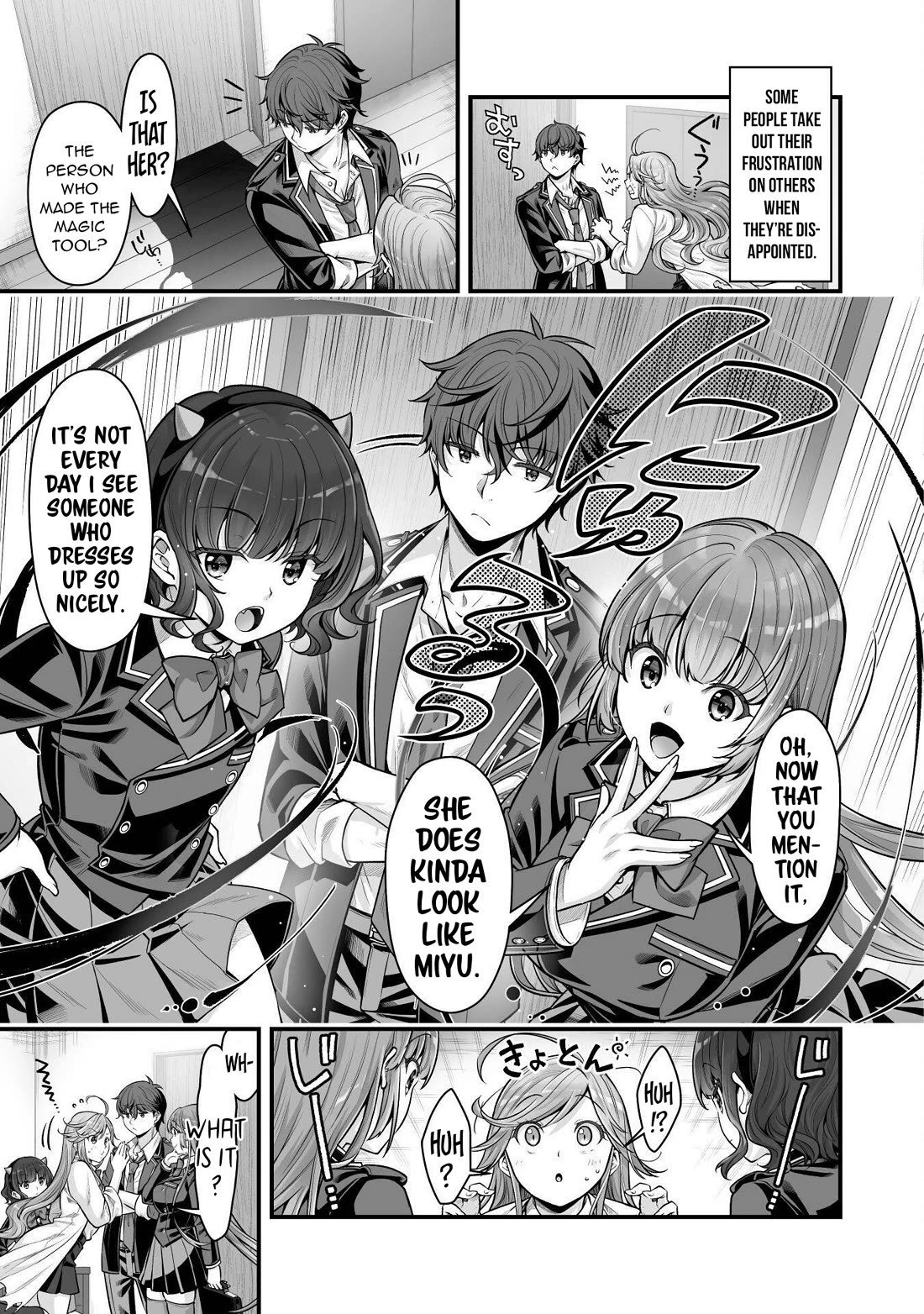 Vr Eroge Yattetara Isekai Ni Tensei Shita No De, Bishoujo Maou Wo Doreika Suru: Cross Out Saber - Chapter 18