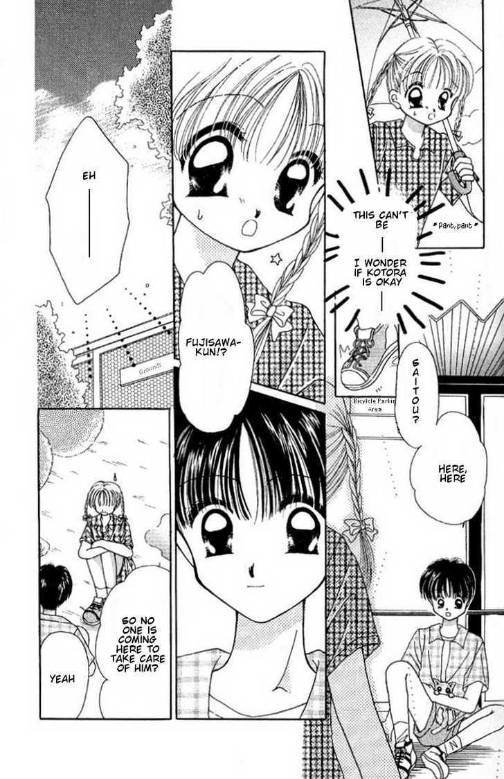 Manatsu No Rakuen - Chapter 3 : My Beloved Little Cat