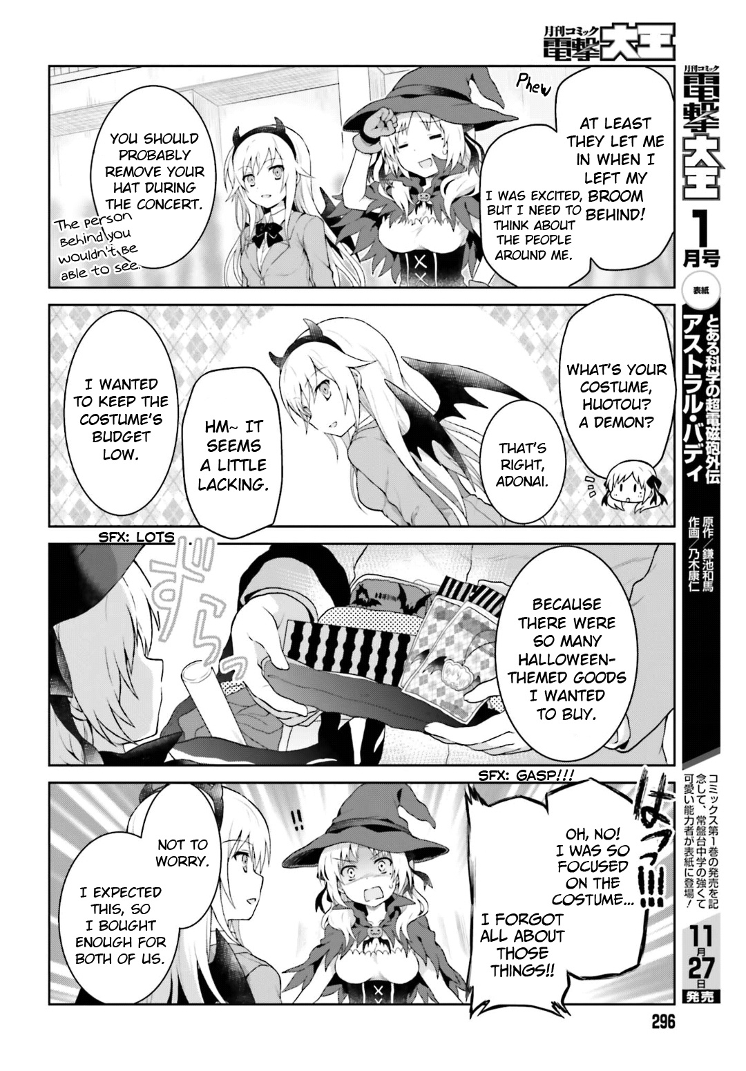 To Aru Idol No Accelerator-Sama~ - Chapter 26