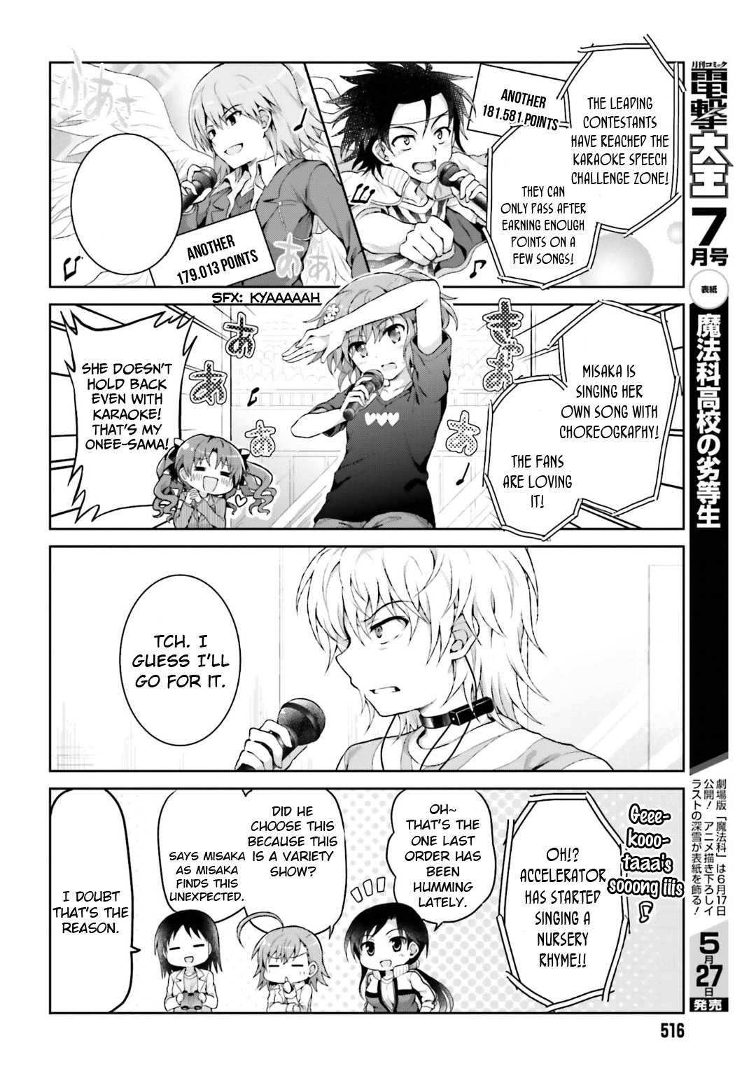 To Aru Idol No Accelerator-Sama~ - Chapter 20