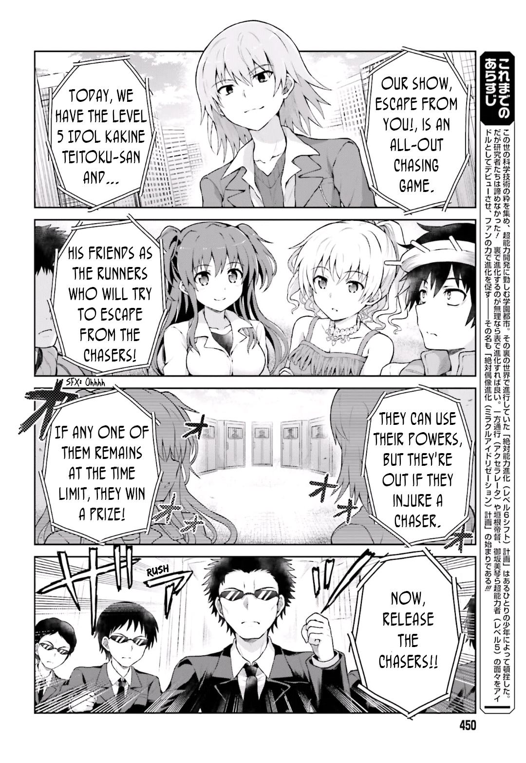 To Aru Idol No Accelerator-Sama~ - Chapter 35