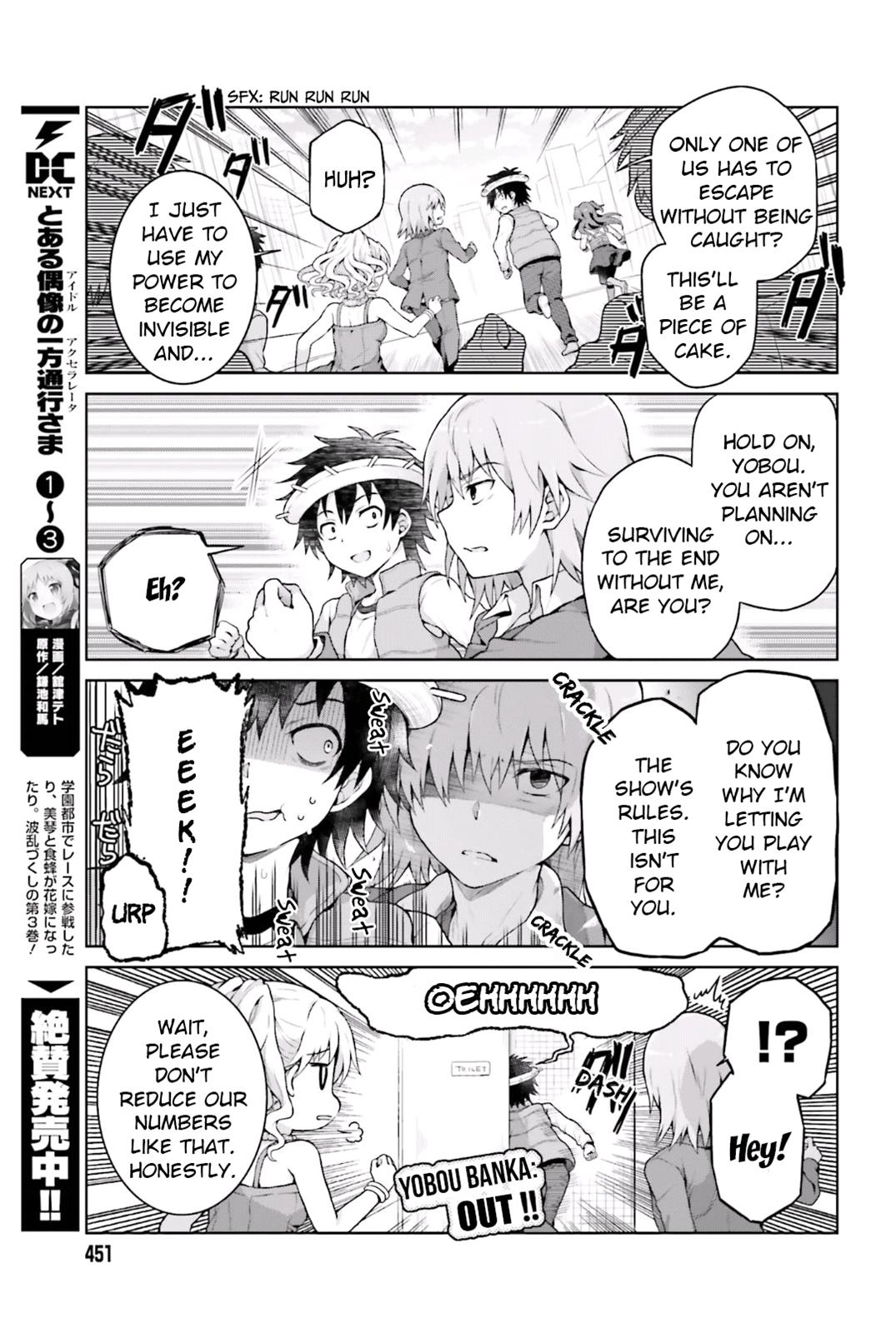 To Aru Idol No Accelerator-Sama~ - Chapter 35