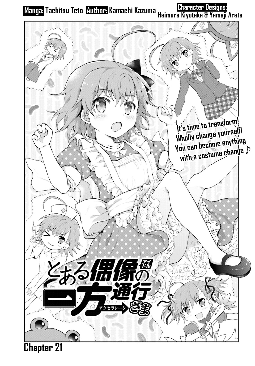 To Aru Idol No Accelerator-Sama~ - Chapter 21